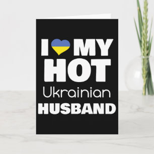 Carte Marié à un homme chaud d'Ukraine J'aime mon Ukrain