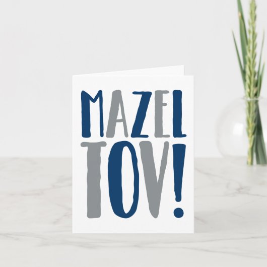 Carte Marine de bloc de Mazel Tov + Gris (Devant)
