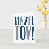 Carte Marine de bloc de Mazel Tov + Gris (Fleur jaune)