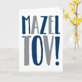 Carte Marine de bloc de Mazel Tov + Gris (Fleur jaune)