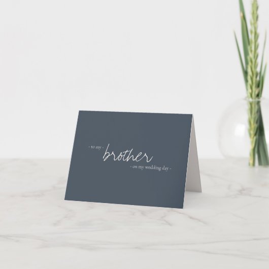 Carte Marine Frère Beige Mariage Minimal Simple (Devant)