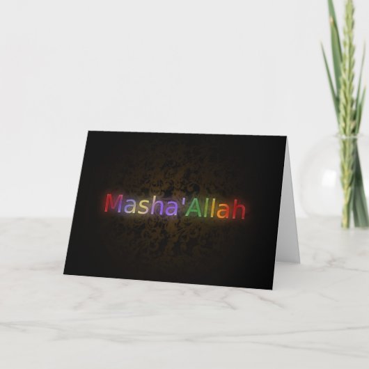 Carte MashaAllah - expression islamique - meilleurs (Devant)