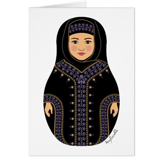 Carte Matryoshka saoudienne (Devant)