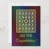 Carte Mazal Tov Gold Damask Rainbow Card (Devant)
