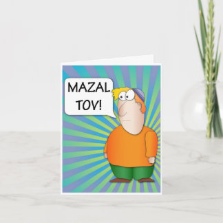 Carte Mazal Tov Greeting