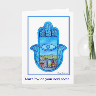 Carte Mazaltov dans votre nouvelle maison