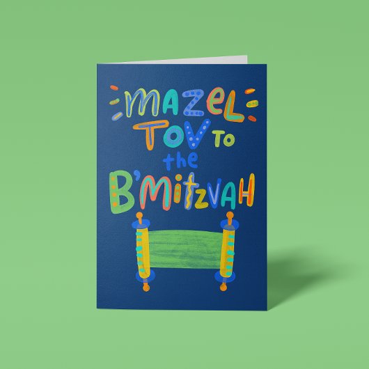Carte Mazel bleu Tov B. Mitzvah