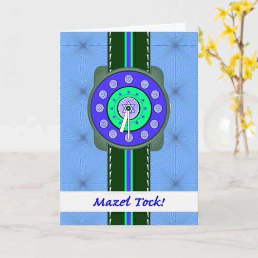 Carte Mazel Tock ! Mazel Tov sur Bar Mitzvah, Star Watch (Fleur jaune)