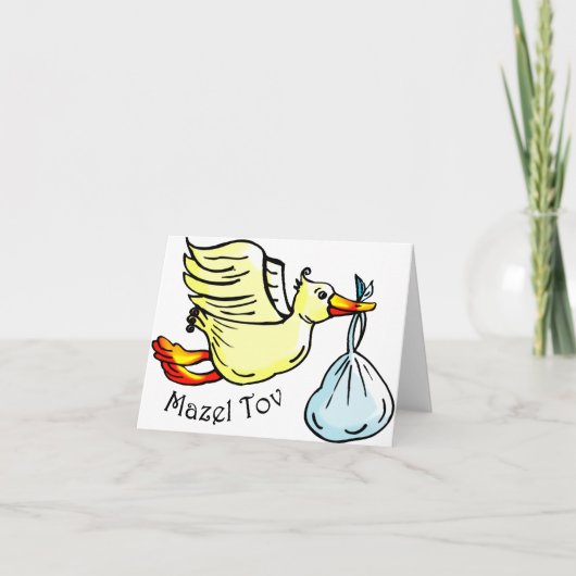 Carte Mazél tov (Devant)