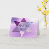 Carte Mazel Tov (Fleur jaune)