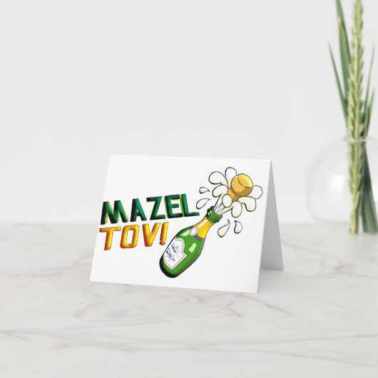 Carte Mazel Tov (Devant)
