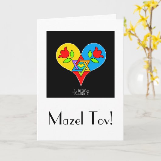 Carte Mazel Tov ! (Fleur jaune)
