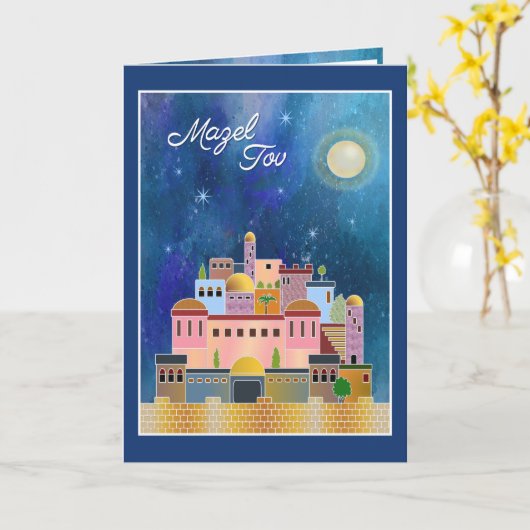 Carte Mazel Tov (Fleur jaune)