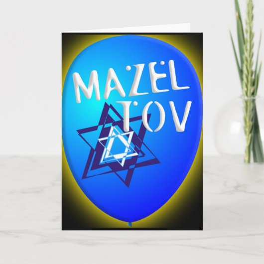 Carte Mazel Tov (Devant)