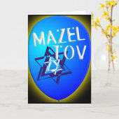 Carte Mazel Tov (Fleur jaune)