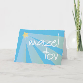 Carte Mazel Tov