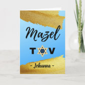 Carte Mazel Tov Ajouter le nom Gold Tones Star de David (Devant)