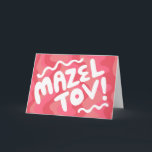 Carte MAZEL TOV BAR BAT MITZVAH Personnalisable Moderne<br><div class="desc">Texte dessiné à la main par moi pour vous. Ajoutez votre propre texte à l'intérieur de la carte ou changez les couleurs de fond. Pour plus de conceptions et de couleurs, consultez ma boutique ! Ou laissez-moi savoir si vous souhaitez quelque chose de personnalisé. J'ai également du papier d'emballage assorti...</div>