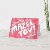 Carte MAZEL TOV BAR BAT MITZVAH Personnalisable Moderne  (Devant)