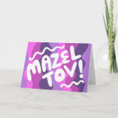 Carte MAZEL TOV BAR BAT MITZVAH Personnalisable Moderne  (Devant)