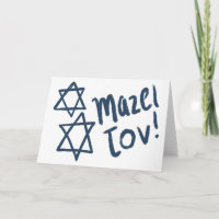 MAZEL TOV BAR BAT MITZVAH Personnalisable Peinture