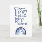 Carte Mazel Tov - Bar Mitzvah (Devant)