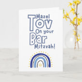 Carte Mazel Tov - Bar Mitzvah (Fleur jaune)