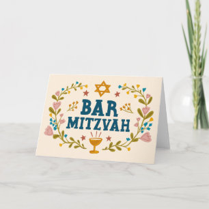 Carte MAZEL TOV BAr MITZVAH Juif dessiné à la main