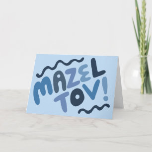 Carte MAZEL TOV BAR MITZVAH Moderne Blues Personnalisabl