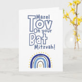 Carte Mazel Tov - Bat Mitzvah (Fleur jaune)