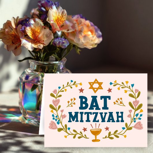 Carte MAZEL TOV BAT MITZVAH Floral juif personnalisable