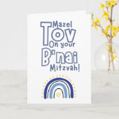 Carte Mazel Tov - B'nai Mitzvah (Fleur jaune)