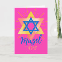 Mazel Tov Bold Etoile colorée de David