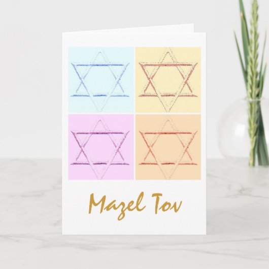 Carte Mazel Tov/Bonne chance (Devant)