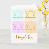 Carte Mazel Tov/Bonne chance (Fleur jaune)