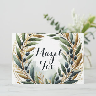 Carte Mazel Tov Carte de Félicitations, Feuilles d