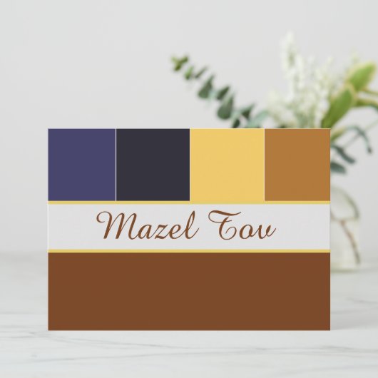 Carte Mazel Tov Félicitations, Marron Bleu (Debout devant)