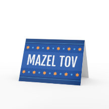 Mazel tov, félicitations pour votre bar mitzvah
