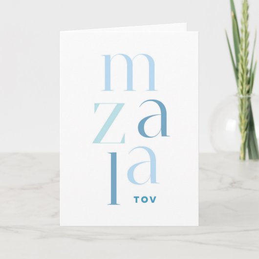 Carte Mazel Tov félicite Blue Hebrew (Devant)