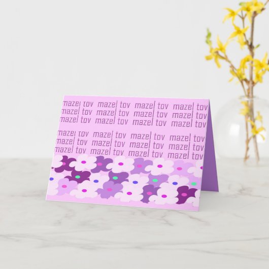 Carte Mazel Tov (fleurs) (Fleur jaune)