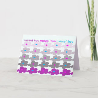 Carte Mazel Tov (fleurs #2)