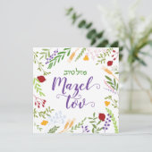 Carte Mazel Tov Javascript Hébreu Flore Wreath Blond (Debout devant)