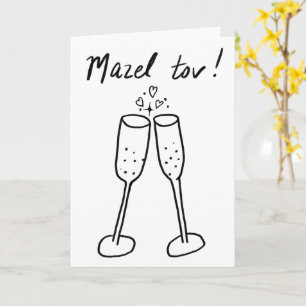 Carte Mazel Tov Mariage Champagne Cheers Sketch Doodle