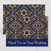 Carte Mazel Tov pour mariage, Étoile de David Bleu (Devant / Derrière)