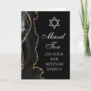 Carte Mazel Tov pour votre Bar Mitzvah en or noir