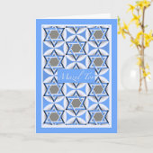 Carte Mazel Tov Star de David Motif (Fleur jaune)
