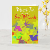 Carte Mazel Tov sur votre Bat mitzvah (Fleur jaune)