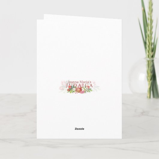 Carte Mazl Tov sur ton hébreu Bat mitzvah en rose (Dos)