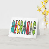 Carte Mécanique (Fleur jaune)