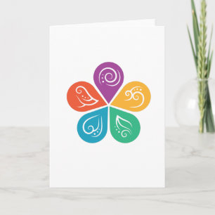 CARTE MÉDECINE AYURVEDA